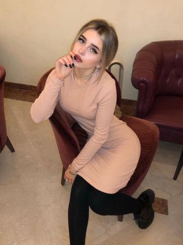 Алиса